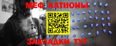 mdma Кумертау
