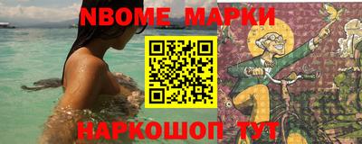 mdma Кумертау