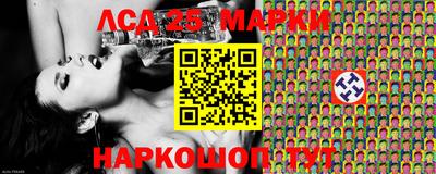 mdma Кумертау