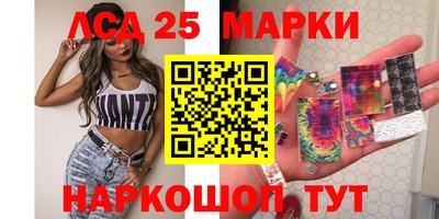 кристаллы Кулебаки