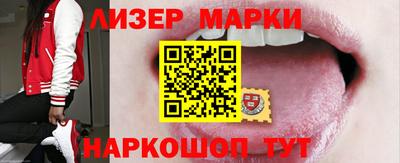 кристаллы Кулебаки