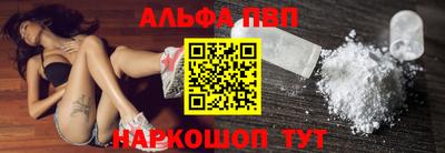 кристаллы Кулебаки