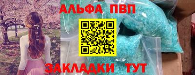 кокаин премиум Кунгур