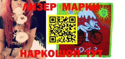 кристаллы Кулебаки