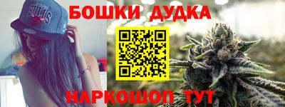 кристаллы Кулебаки