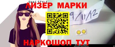 кристаллы Кулебаки