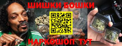 кокаин премиум Кунгур