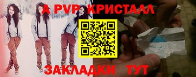 кокаин премиум Кунгур