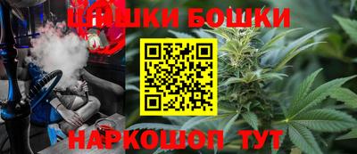 кокаин премиум Кунгур