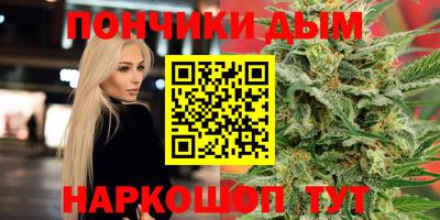 mdma Кумертау