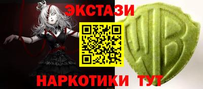 mdma Кумертау
