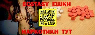 кристаллы Кулебаки