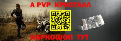 кокаин премиум Кунгур