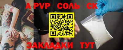 mdma Кумертау