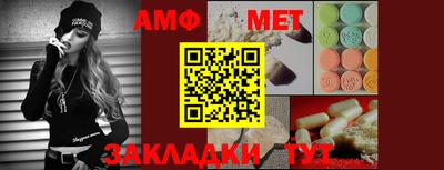 кокаин премиум Кунгур