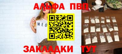 кокаин премиум Кунгур