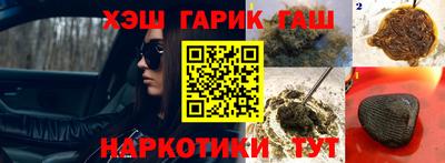 кокаин премиум Кунгур