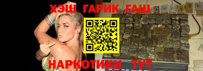 кокаин премиум Кунгур