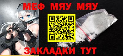 кристаллы Кулебаки