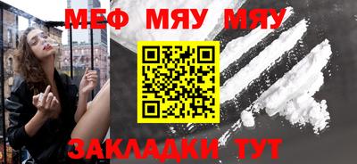 кристаллы Кулебаки