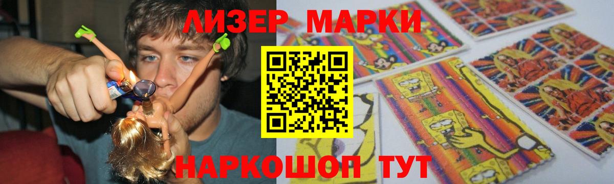 Донской  ЛСД экстази ecstasy  Вход с VPN  LSD-25 экстази  LSD-25 экстази ecstasy 